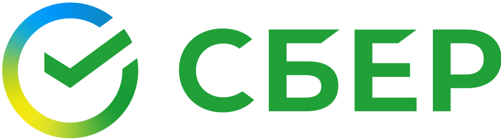 Сбер