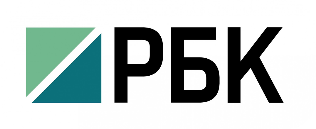 РБК